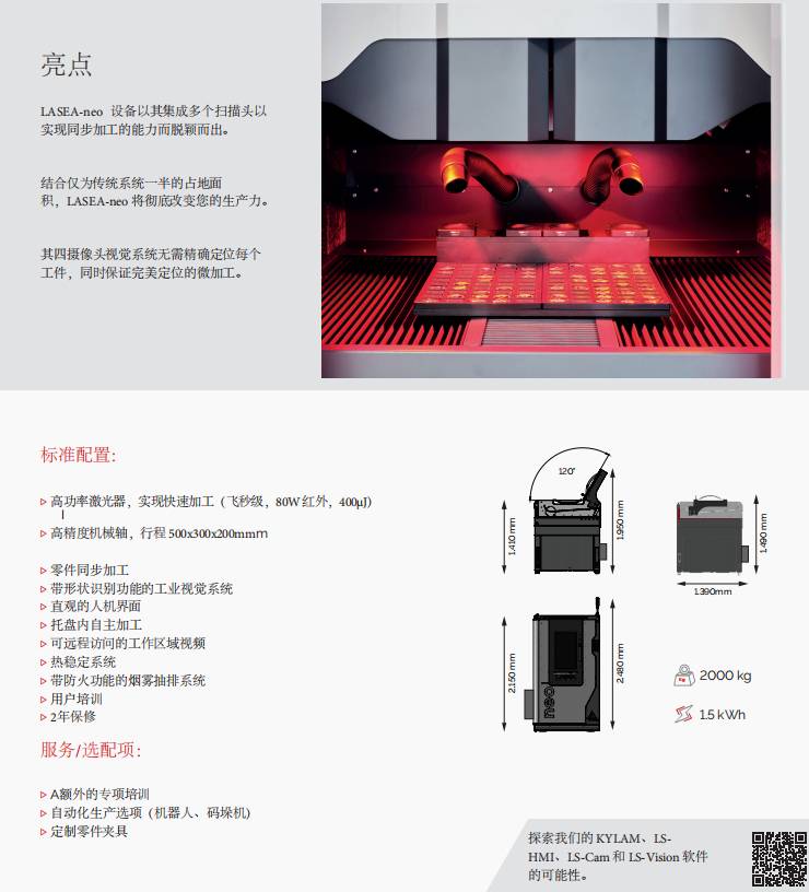 161003_552601_ue_procont.png image.png