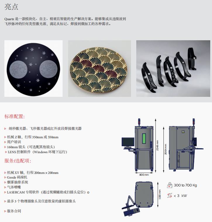 162020_328413_ue_procont.png image.png