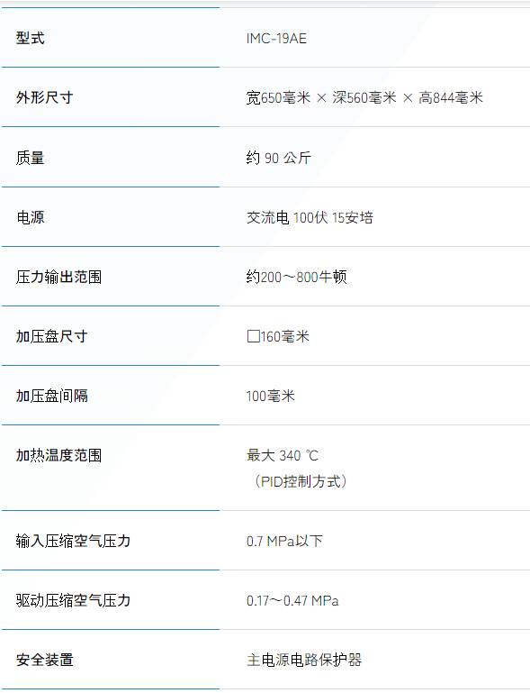 162244_980424_ue_procont.png image.png