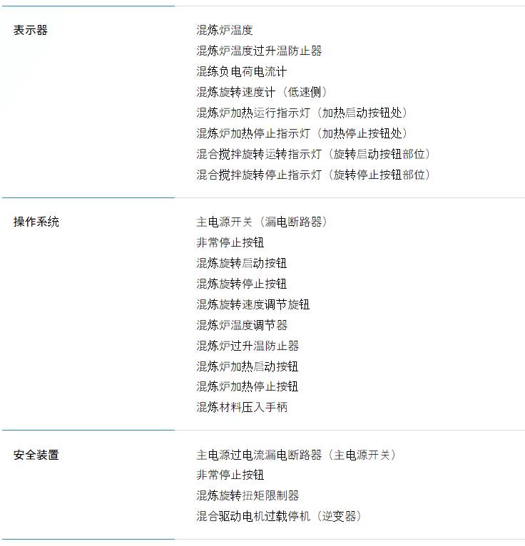 171256_576124_ue_procont.png image.png