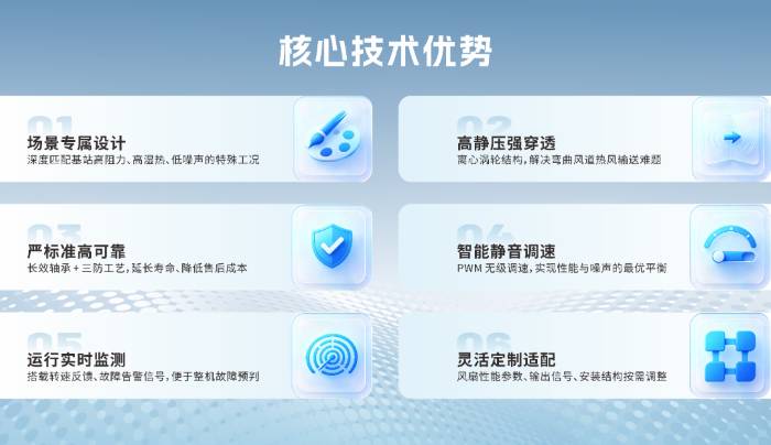 103529_488916_jsue_jswz.png 4.png