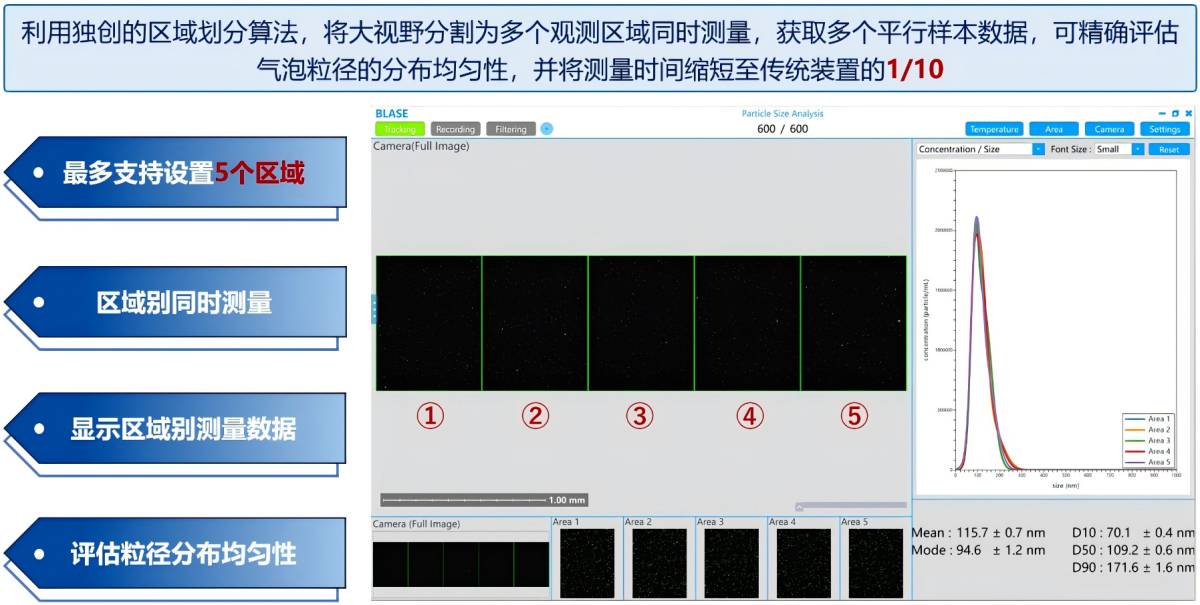 114322_826310_ue_procont.png ec77995f77932a45e9109a3f707a3124.png