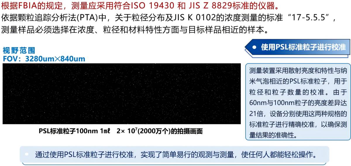 114448_031699_ue_procont.png d931e734cab10edd859bb4437a175af2.png