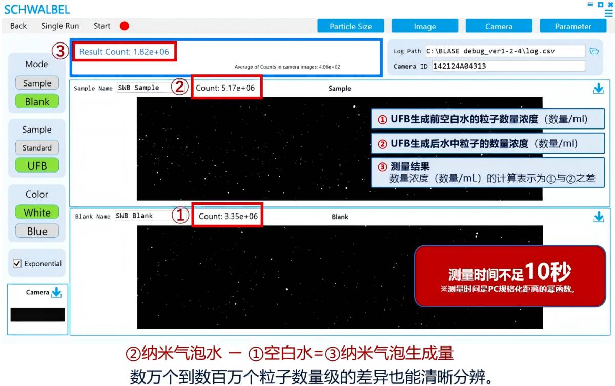 114730_215459_ue_procont.png bd0f9279eb1e8f03516ab1b0f7a859a1.png