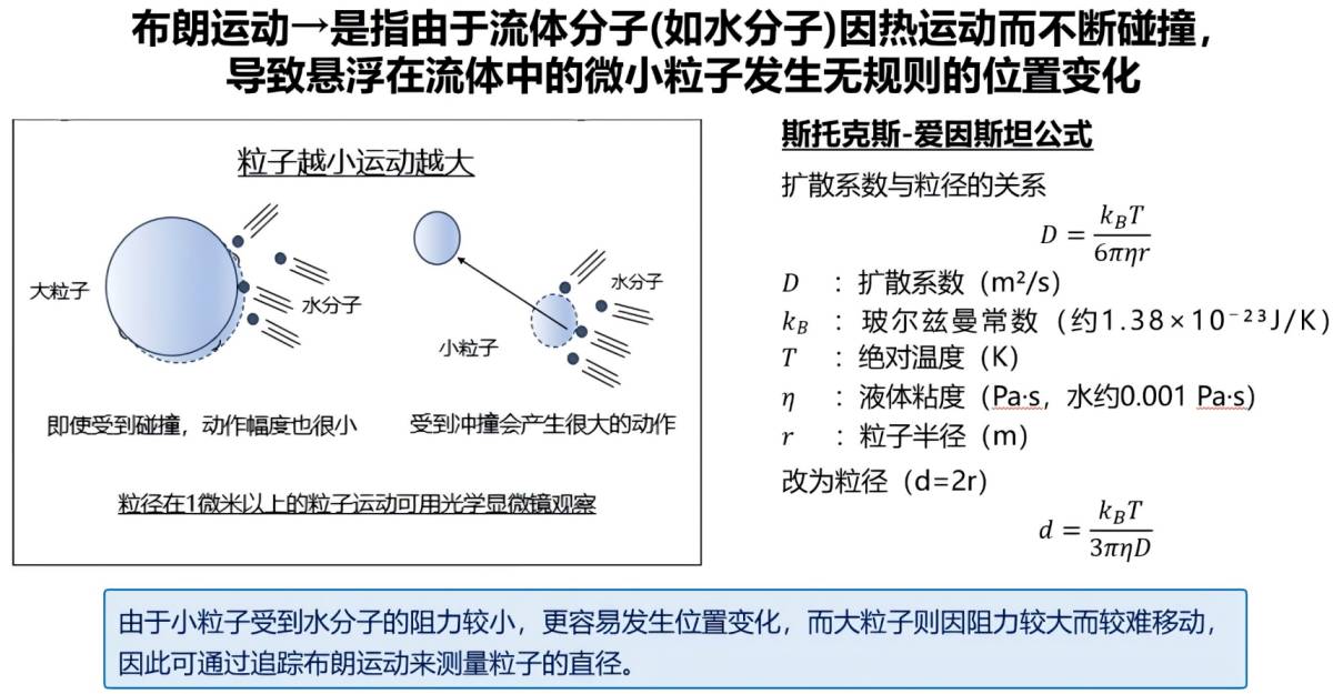 114832_527436_ue_procont.png b1c4450f51d4f74679d538e80278a51e.png