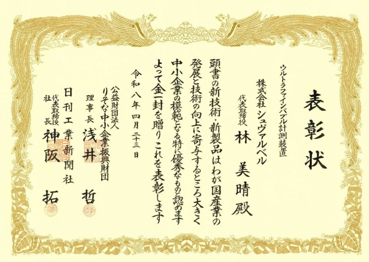 115320_502097_ue_procont.png 95df4592f236e4eca020f6c10b3feaa6.png