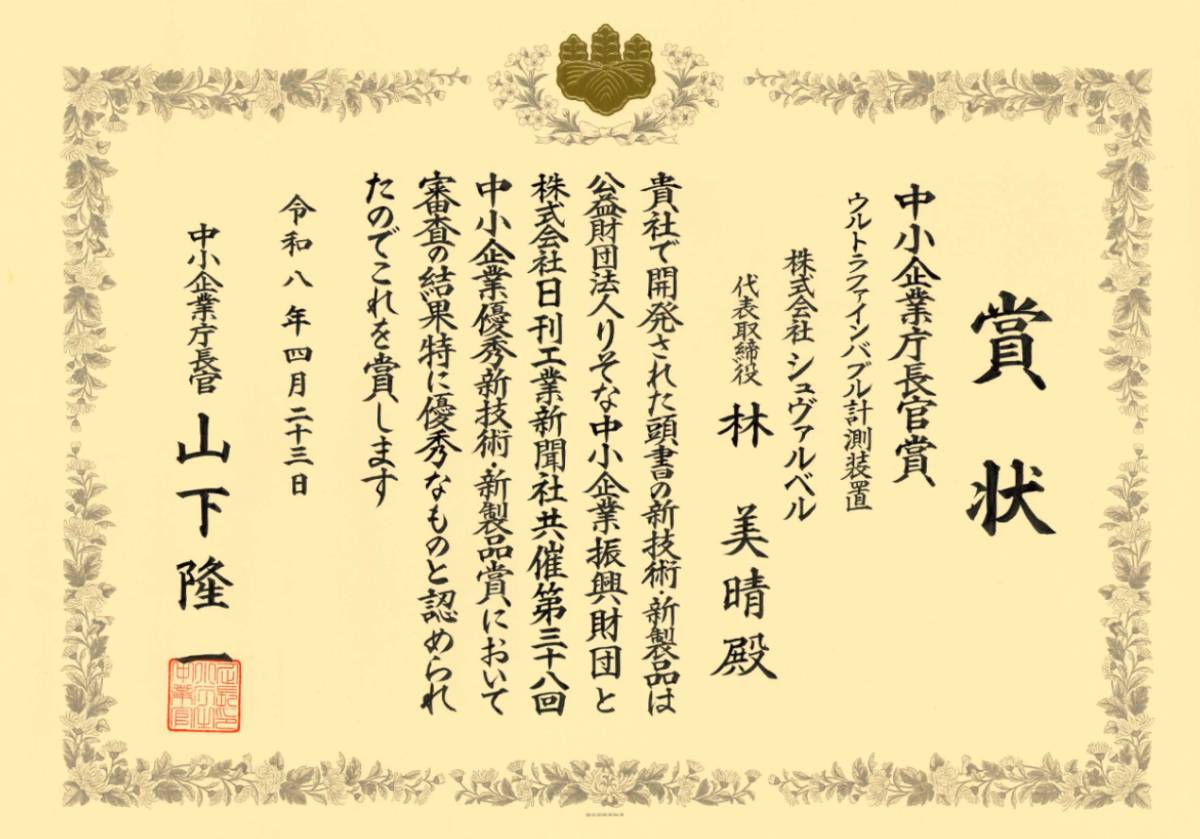 115349_327418_ue_procont.png 25a60be8985fa6c7412d5a51a0c0c221.png