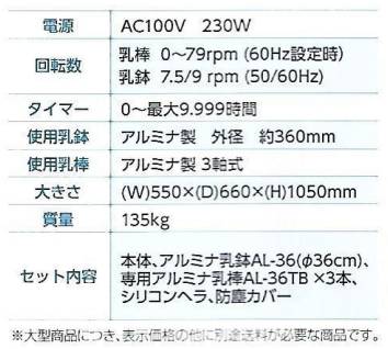 154219_063914_ue_procont.png image.png
