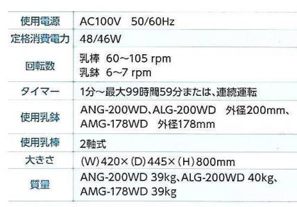 160448_861682_ue_procont.png image.png