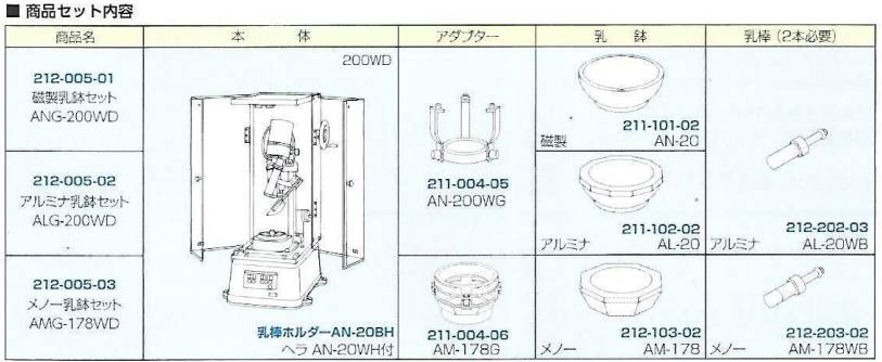 160823_682527_ue_procont.png image.png
