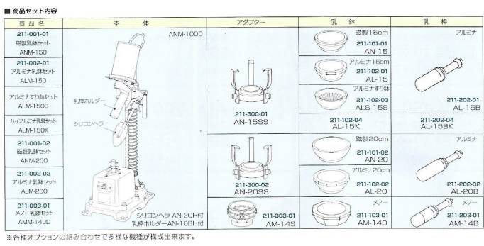 163756_726691_ue_procont.png image.png