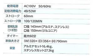 165810_888825_ue_procont.png image.png