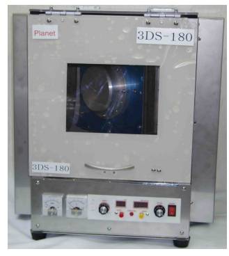 095224_287259_ue_procont.png image.png