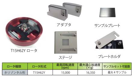 110131_151995_ue_procont.png image.png