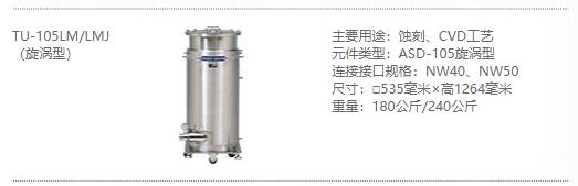 115105_598166_ue_procont.png image.png