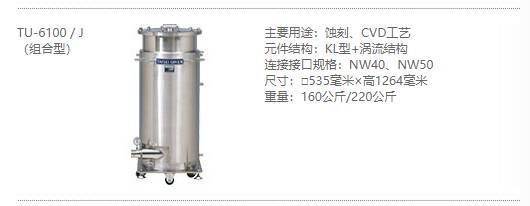 115332_237424_ue_procont.png image.png