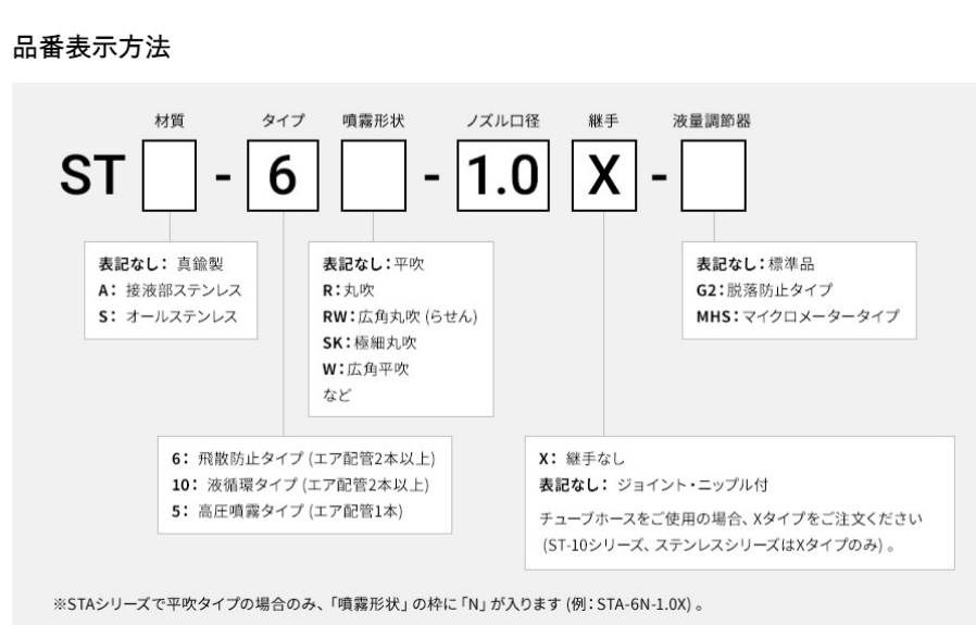 161507_965280_ue_procont.png image.png