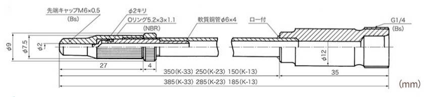 171209_315416_ue_procont.png image.png
