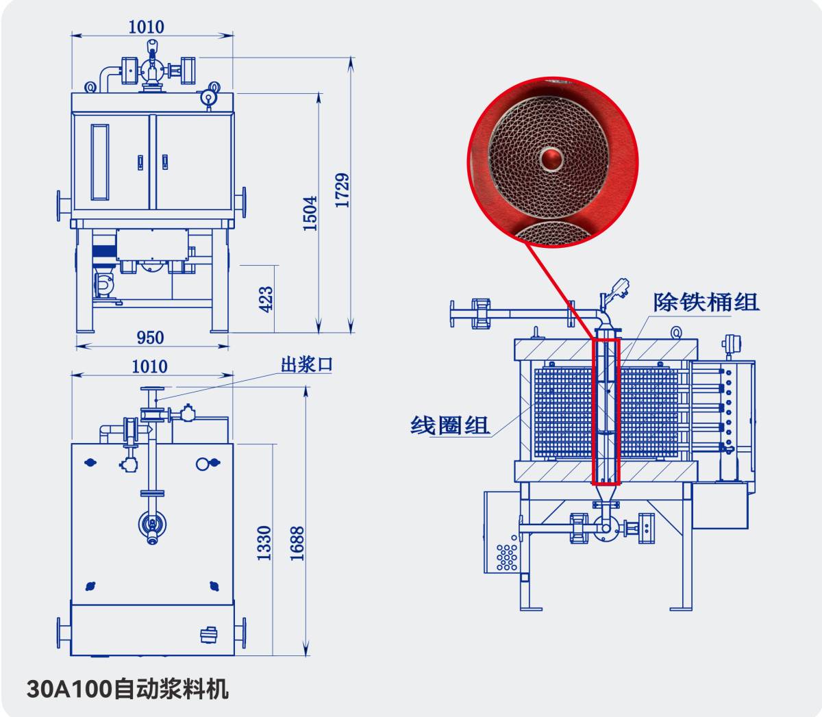 141143_873935_ue_procont.png 2.png