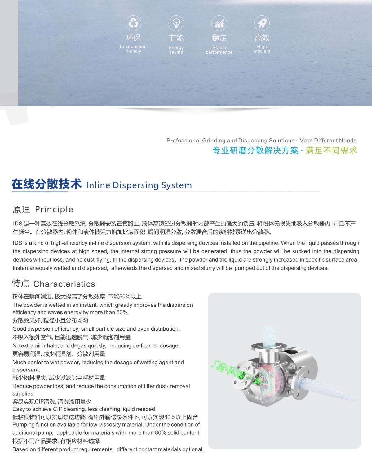 165037_641188_ue_procont.jpg 165037_641188_ue_procont.jpg