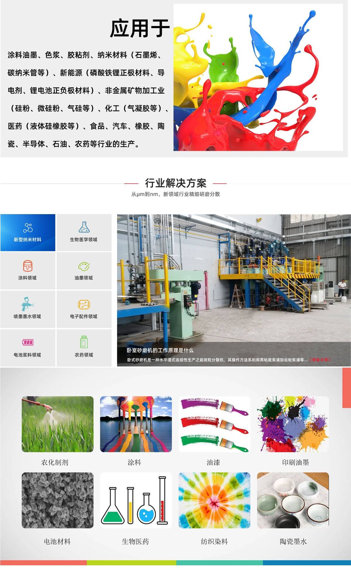 165037_864517_ue_procont.jpg 165037_864517_ue_procont.jpg