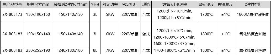 104540_189112_ue_procont.jpg 360截图20260721104401166.jpg