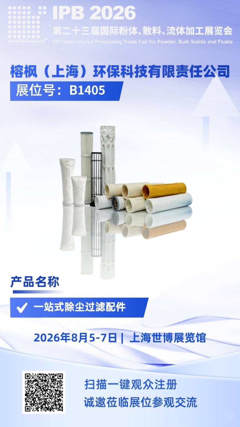 111708_818942_jsue_gsdt.jpg 微信图片_20260721110758_121_2021.jpg