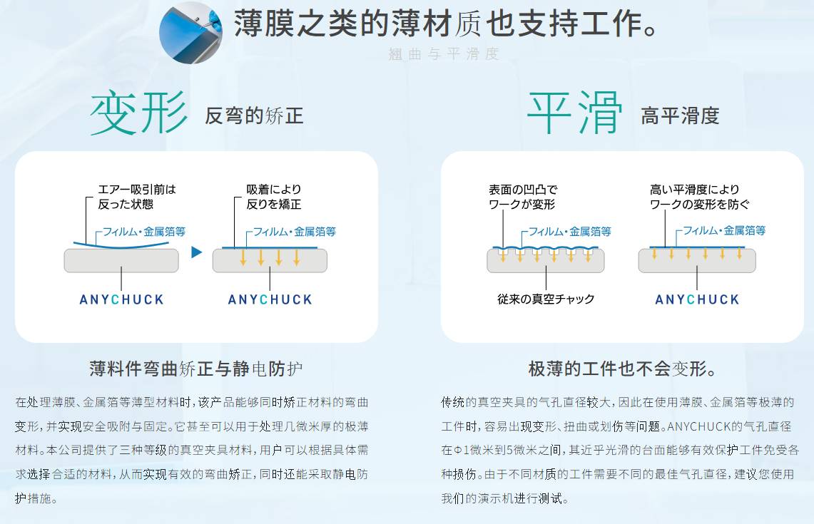 114626_745520_ue_procont.png image.png