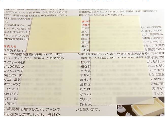 132500_332845_ue_procont.png QQ浏览器截?0260721131337.png