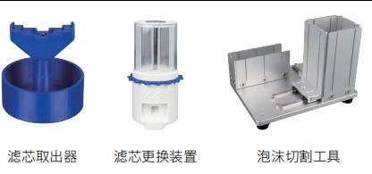 1784603083216 图片