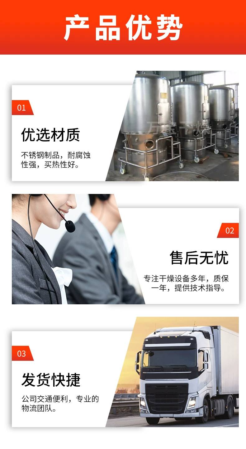 140714_496886_ue_procont.png