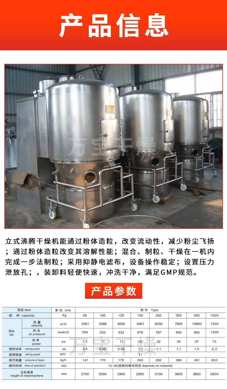 142933_162725_ue_procont.png