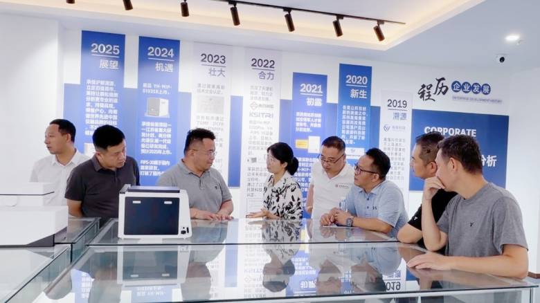 微信图片_20260719124806_70_39.jpg
