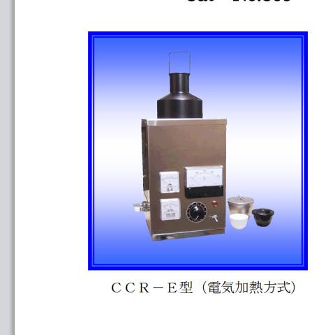 160103_777112_ue_procont.png QQ浏览器截图20260721160038.png