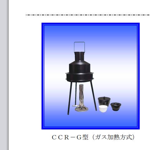 160518_882346_ue_procont.png image.png