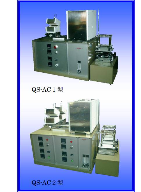161209_073896_ue_procont.png image.png
