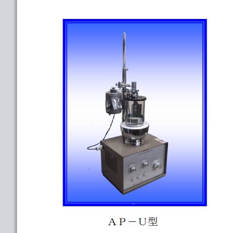 164054_780294_ue_procont.png QQ浏览器截图20260721162952.png