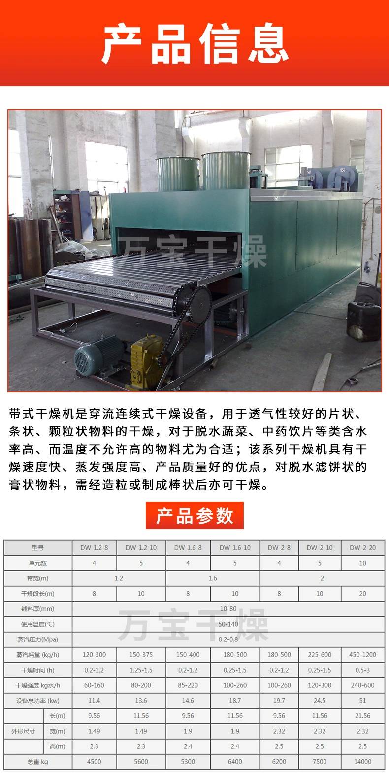 164307_582929_ue_procont.png