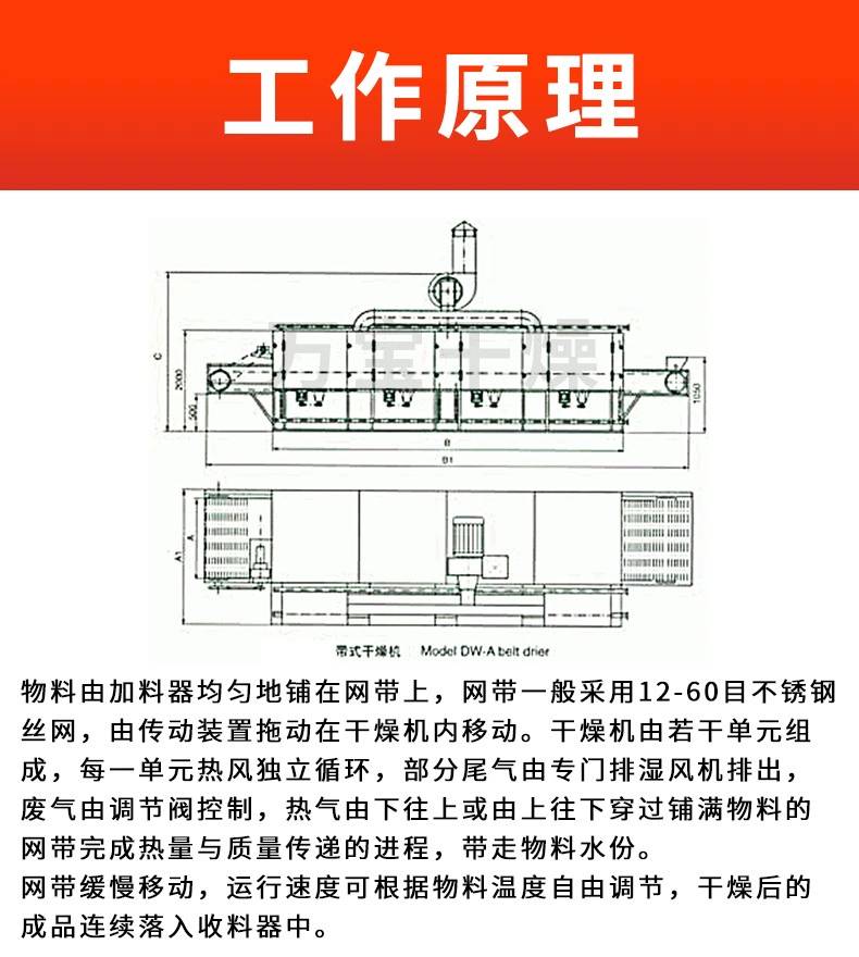 164307_583266_ue_procont.png