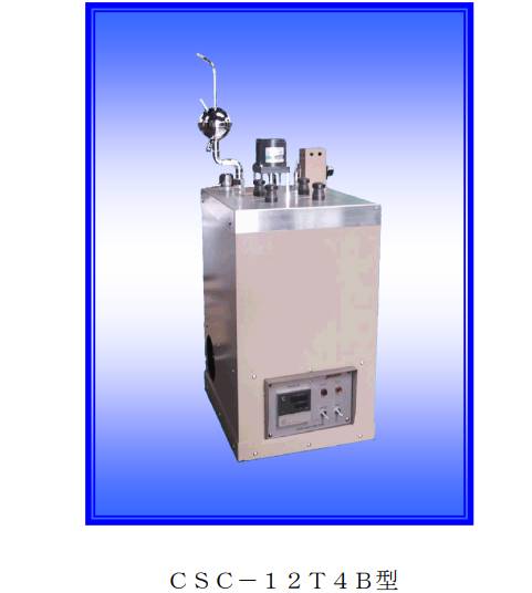 171825_836311_ue_procont.png QQ浏览器截图20260721171825.png