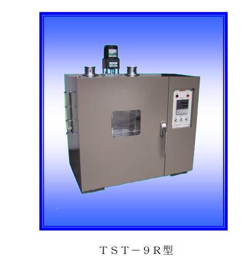 175633_719459_ue_procont.png image.png
