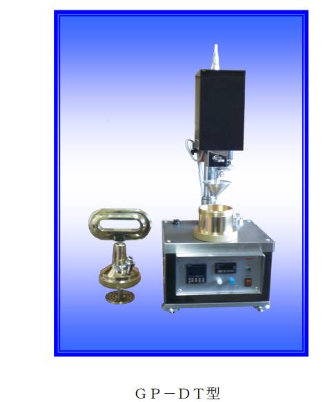 090645_768250_ue_procont.png image.png