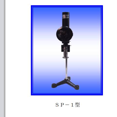 094536_470276_ue_procont.png image.png