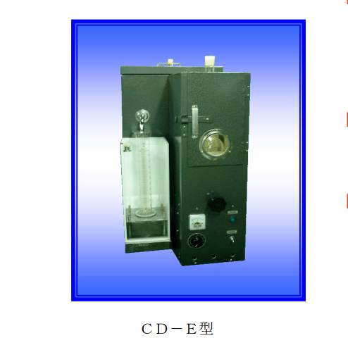 101424_736500_ue_procont.png image.png