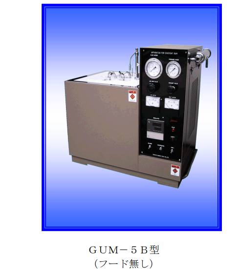 105122_384773_ue_procont.png QQ浏览器截图20260722104847.png