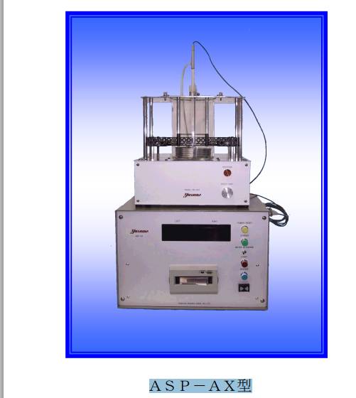 132608_940736_ue_procont.png QQ浏览器截图20260722132423.png