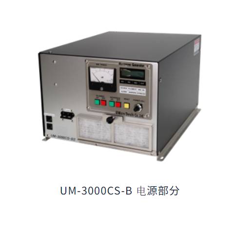 143402_860540_ue_procont.png
