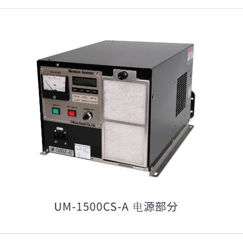 144432_386019_ue_procont.png image.png