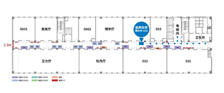 八月展会预告丨第十一届全国储能大会暨2026碳未来论坛(图1) 八月展会预告丨第十一届全国储能大会暨2026碳未来论坛(图1)
