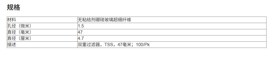 104020_150173_ue_procont.png image.png